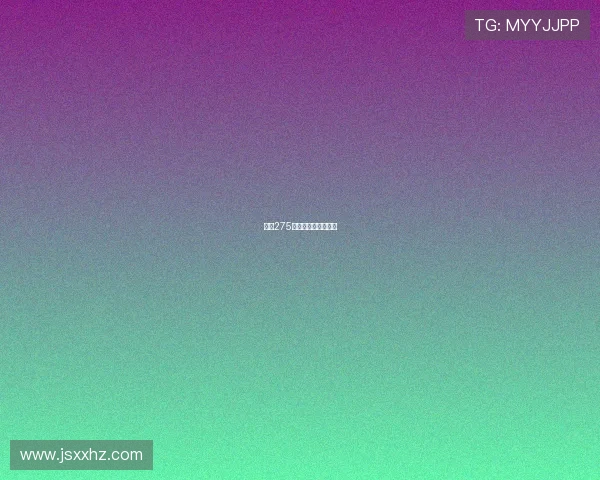 国乒275万奖金揭晓三将动态